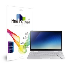 힐링쉴드위드미