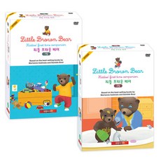 리틀 브라운 베어(Little Brown Bear) 1집 2집 DVD 10종 + CD 10종 + 영한 대본 2p 세트, 20CD