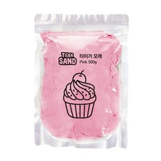 마이리틀타이거 모래 놀이, 핑크, 500g