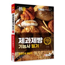 99bc81b8-f135-4338-b5cd-9bb8cfd871ca.jpg