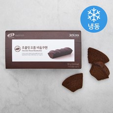 615a7857-c087-46e7-9f5a-37f669cb7e4b.jpg