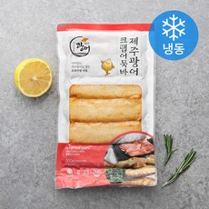 제주 광어로 만든 제주 광어 크랩 어묵바 (냉동), 300g, 1개