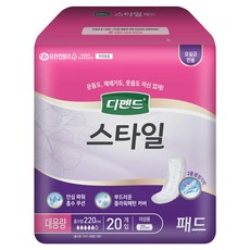 d1f36aa0-cdd0-4c95-b027-5e11cd2adc07.jpg