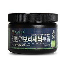 //상품명