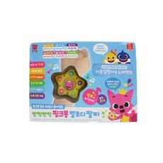 핑크퐁 멜로디 팔찌 멜로디 완구, 혼합 색상