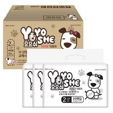 a2f47bfc-7655-48d7-8913-6ac114feee10.jpg