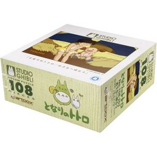 3cfc7fbf-d497-49ca-a033-cd3bad8aa4fd.jpg