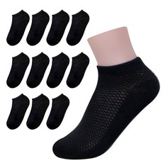 작은발남자양말