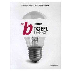 IBT B TOEFL READING(NEW EDITION), 링구아포럼