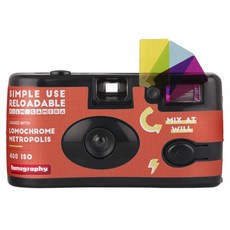 로모그래피 로모크롬 메트로폴리스 심플유즈 다회용카메라 27컷 ISO100-400, 1개