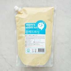 c9e6c988-acd8-4c7c-99c0-21093578ea72.jpg