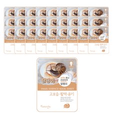 네이처바이 에센스 마스크팩 달팽이 23g, 1개입, 90개