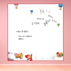 4d2f2752-c937-4edf-a122-ddc33015334e.jpg