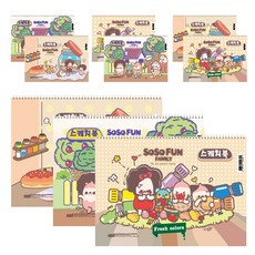 dc67707c-38d7-49d7-b4d2-e8884cc4ecf3.jpg
