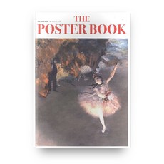 더 포스터 북 by 에드가 드가, 아르테(arte)