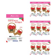c30c82ca-bb40-446c-a179-1cc3ec6118e6.jpg