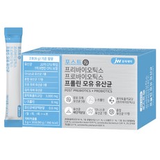 중외제약 포스트 프리바이오틱스 프로바이오틱스 프롤린 모유 유산균 영양제, 3g, 30개입