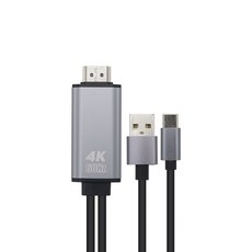 c타입hdmi5m