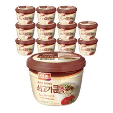 이집트람세스가장큰