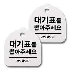 2bb6e264-d643-4c8a-8190-cb51d3feda3c.jpg