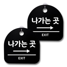 나를알아가는심리