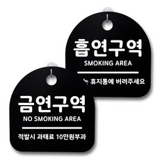 def139b3-8b4a-499c-80b9-41403c681af1.jpg