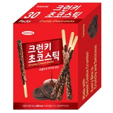 //상품명