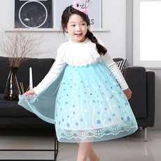 01838731-171b-4553-9bca-f1cbdcb29f4b.jpg
