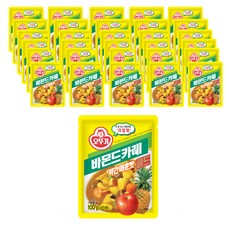 8734490d-662b-43a9-a699-2ae48a50b0e2.jpg