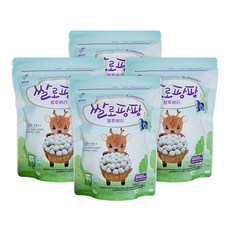 뿌랑팡
