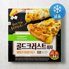 풀무원 골드크러스트 피자 베이컨 파이브 치즈 (냉동), 479g, 1개