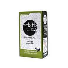 43d36429-7f48-4c62-bed5-b90d2046e5de.jpg