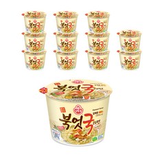 bb68a049-167b-455b-9da0-f1b8feef75d8.jpg