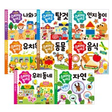 e9ff93ee-19d1-4d67-ad25-6c34bd36bb10.jpg