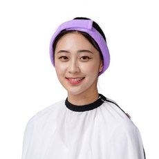 찍찍이세수밴드