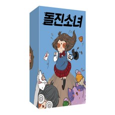 팝콘게임