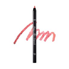 에뛰드 플레이 101 오토 라이너 펜슬 0.5g, 13호 OR202, 1개