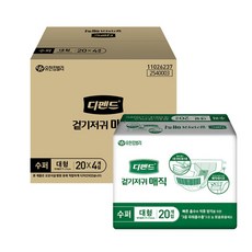 2799e340-ab8c-4a1d-98b2-dc23c43b5dd7.jpg