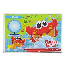 유아들에게-인기있는-목욕-버블-장난감-TOP-6-상어-모양의-KC인증-제품-리뷰-포함