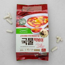 a27cd012-fa8a-44db-9dd5-d2280dbb802e.jpg