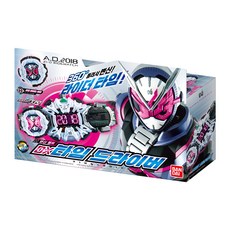 1b566ae9-908f-4f91-a9c6-f011841fc93d.jpg