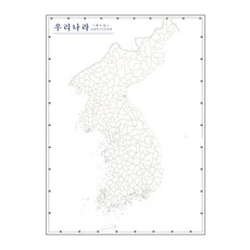 우리나라백지도