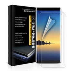 다이아큐브 프리미엄 복원 휴대폰 액정보호필름 2p + 블루라이트차단 휴대폰 액정보호필름 2p 세트, 1세트