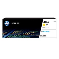 HP No.416X 대용량 토너 W2042X, Yellow, 1개
