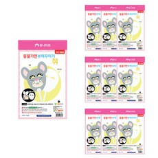 동물부채