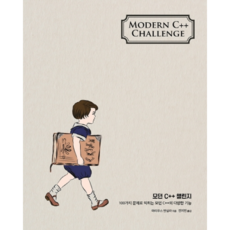 cu편의점금액권