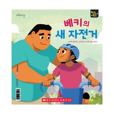 대교마이퍼스트