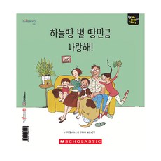 미로슬라브꿀띠쉐프