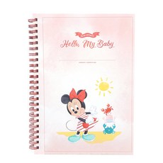 제이밀크 임신 초음파 앨범, SUNNY DAY MINNIE MOUSE, 1세트