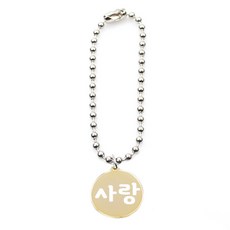 푸들목걸이